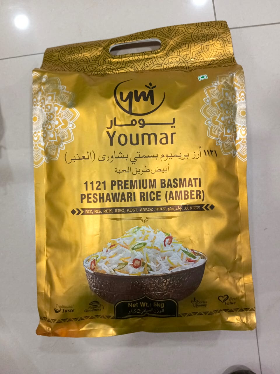 Youmar 1121 Premium Basmati Rice