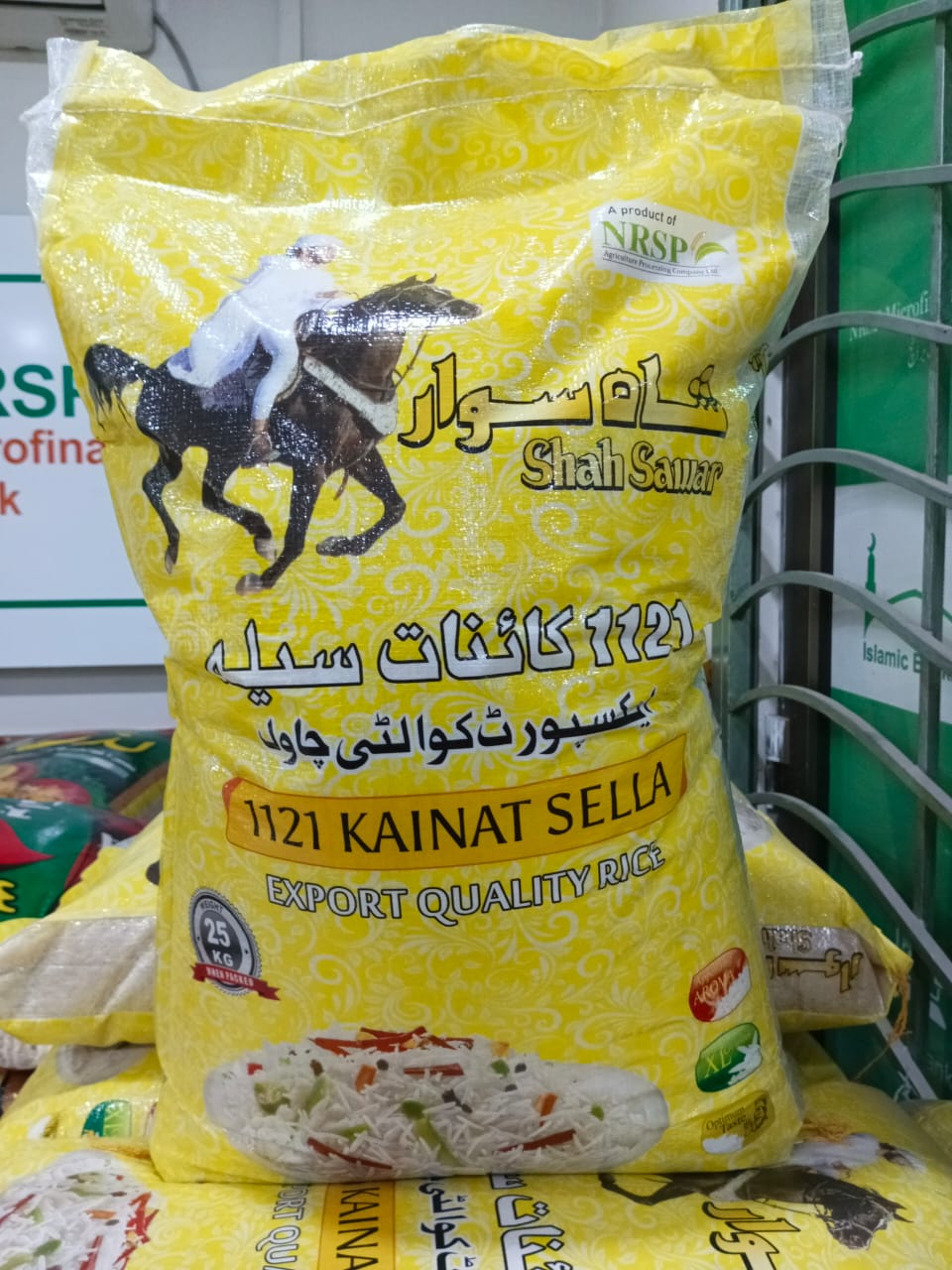 Shahsawar 1121 Kainat Export Quality Sella 25kg