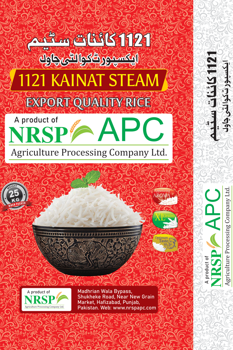 APC 1121 kainat Steam Rice 25kg