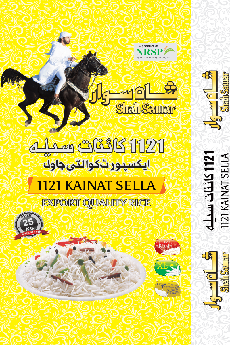 Shahsawar 1121 Kainat Export Quality Sella 25kg